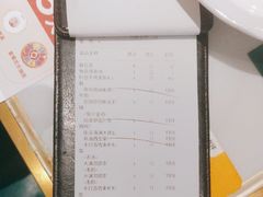 -杯子红牛排(创意产业园店)