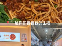 -北京华联购物中心(天通苑店)
