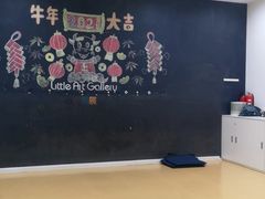 -美吉姆早教(高新中心)