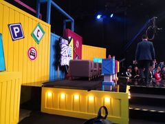 -上海幻维数码创意科技有限公司