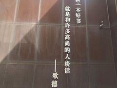 -莫子山公园
