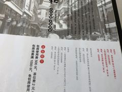 -老人和饭店(淮海中路店)