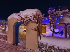 -采薇庄园四季滑雪场