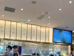 -松鹤楼面馆(清河万象汇店)