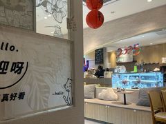 -Makumo·卷云家庭料理餐厅(美糖广场店)