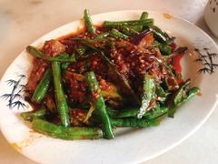 -金莲记(茨厂街店)