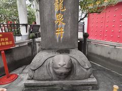 -泸州老窖景区