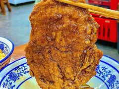 -复兴面王(河东路起源店)