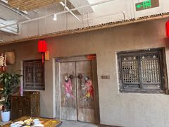 -食理八湘(中海城风情苑北区店)