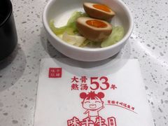 -味千拉面(瑞虹生活广场店)