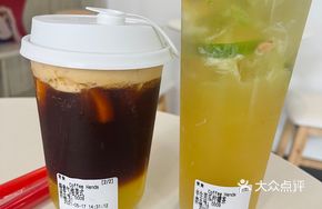 Half-Boiled Bitter Melon Lemon Tea