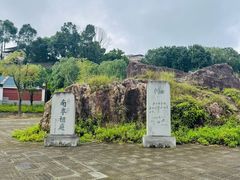 -莆田南少林寺
