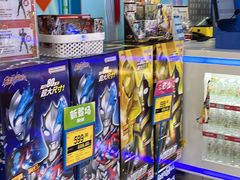 -TOYSRUS玩具反斗城(广州IGC天汇广场店)