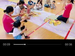 -江门市中天国际艺术幼儿园