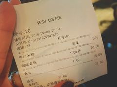 账单-VESH COFFEE(定西路店)