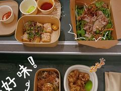 -胡麻(静安嘉里店)