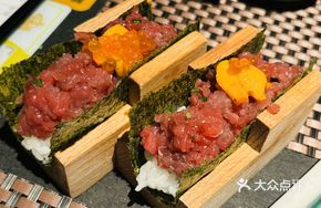 Sea Urchin Tuna Hand Roll Sushi