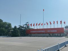 -中国农业博物馆