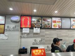 -张明富面皮店(东大街店)