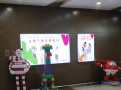 -万达广场(南京江宁店)