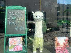 -何适山庄·团餐住宿(水长城P2停车场店)