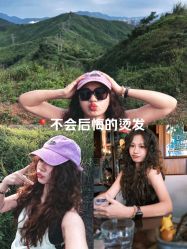 -十六番发型师事务所