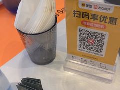 -美心·翠园(港汇恒隆广场店)
