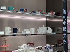 -国药中服免税(北京坊店)