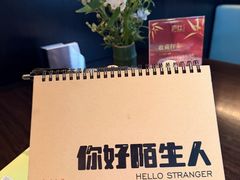 -庐灶江南·江南菜·四合院Bistro(东直门·华侨夜泊君亭店)
