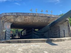 -胡里山炮台