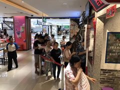 -湘下佬老长沙吃货铺(广场莱斯店)