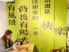 -ZM COFFEE(西安路店)