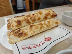 -高建民驴肉火烧(谈北路店)