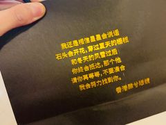 -肆兮眼镜·蔡司·徕卡战略合作店(大坪店)