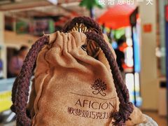 -歌斐颂巧克力小镇