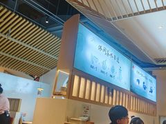 -蜜桃餐厅·伴山(绿宝广场店)