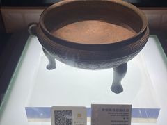 -马鞍山市博物馆