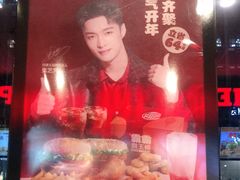 -汉堡王(丁兰广场店)