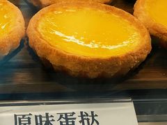 -芳叔(东方宝泰店)