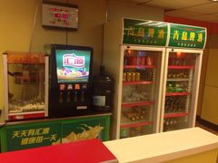 -彤德莱(青岛人民路店)