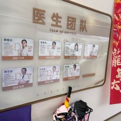 点击看大图 -至简医疗美容·医生集团