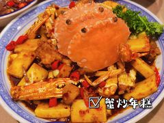 -老三样·旧食新味(船山路店)