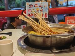 -钢管厂五区小郡肝火锅串串香(总店)
