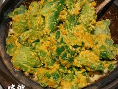 -啫神·广州地标美食(北京路店)