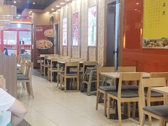 -吉野家(维明街店)