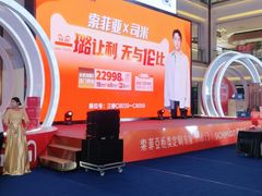 -索菲亚衣柜橱柜家具全屋定制(汶水红星店)