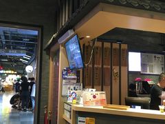 -寿奶茶·鲜奶与茶(合生汇购物中心店)