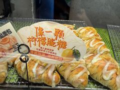 -方炉·天然食材面包店(青秀店)