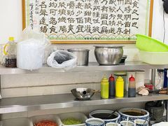 -张婆婆香酥锅盔(平福路店)