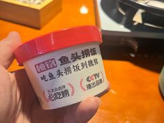-魏铭鱼头捞饭(晋阳路店)
